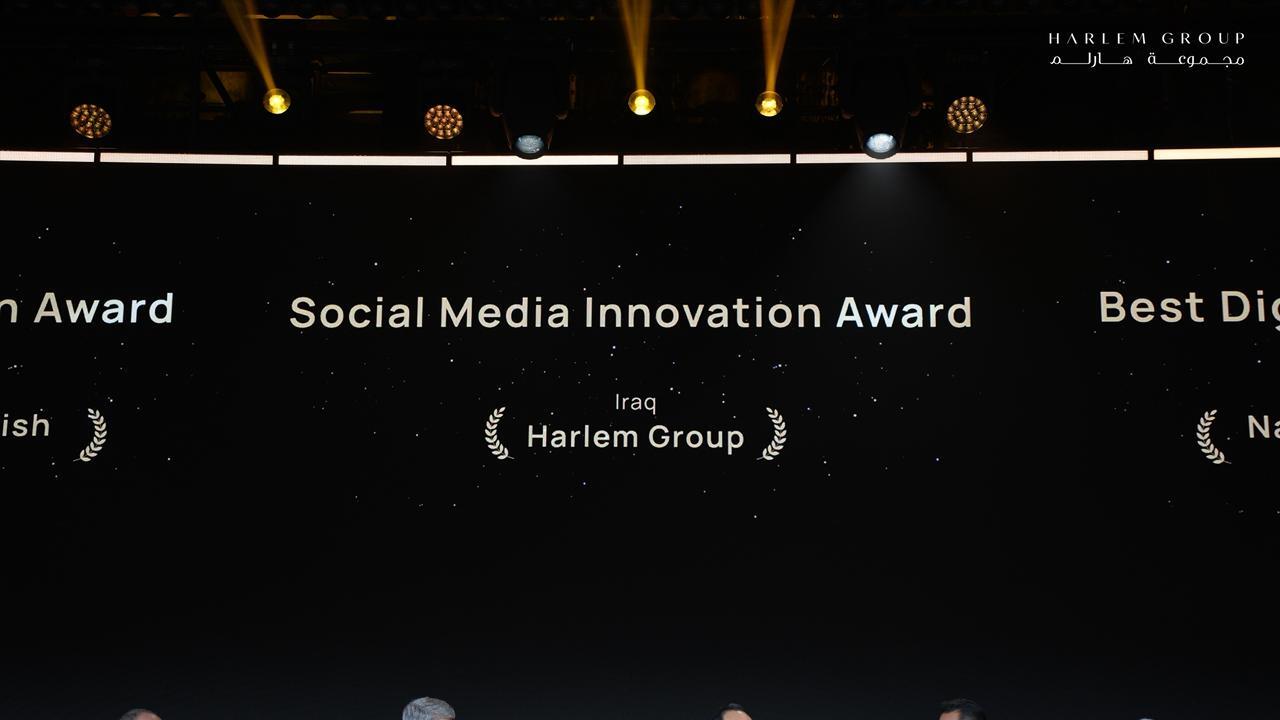 Social Media Innovation Award — Harlem Group