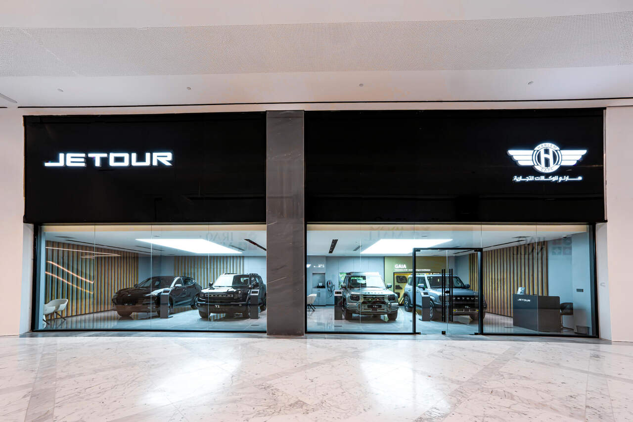 Jetour showroom at Iraq Mall