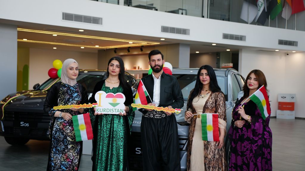 Kurdish National Dress Day — Showroom Team
